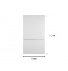 Амур - 60 шкаф над стиральной машиной с Б/К НЕ СОБРАННЫЙ