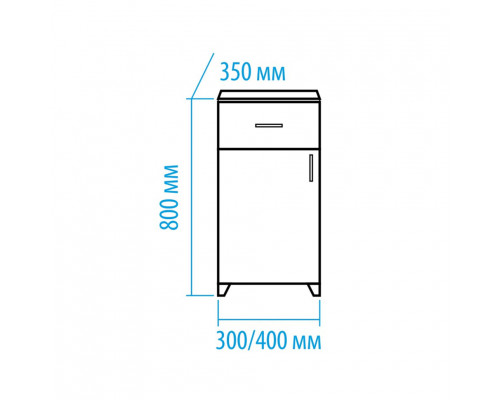 Заказать Люси - 40 Тумба напольная правая в магазине сантехники Santeh-Crystal.ru