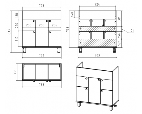 Купить Жардин - 65 Тумба прямая светло-бежевая в магазине сантехники Santeh-Crystal.ru