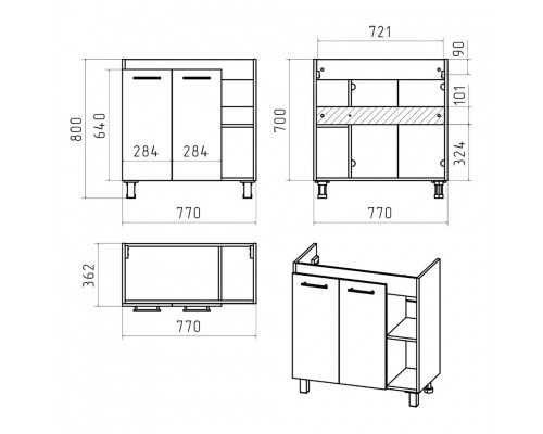 Приобрести Крафт - 80 Тумба напольная 2 дв. в магазине сантехники Santeh-Crystal.ru