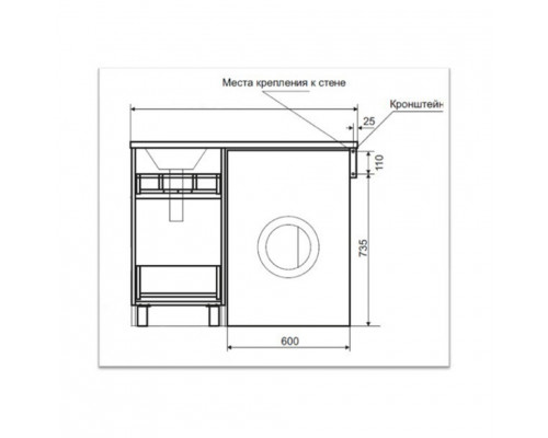 Приобрести Фостер - 55 Тумба напольная 3 ящ. под стиральную машину, белая @ О в магазине сантехники Santeh-Crystal.ru