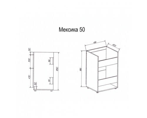 Купить Мексика - 50 Тумба под стиральную машину белая эмаль в магазине сантехники Santeh-Crystal.ru