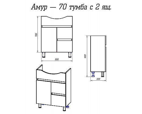 Приобрести Амур - 70 Тумба напольная с 2 ящ. (ПВХ) в магазине сантехники Santeh-Crystal.ru