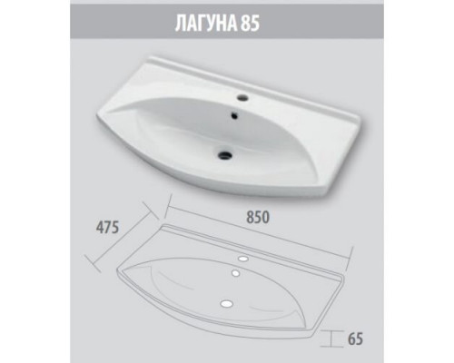 Купить Джулия - 85 Тумба прямая белая White О в магазине сантехники Santeh-Crystal.ru