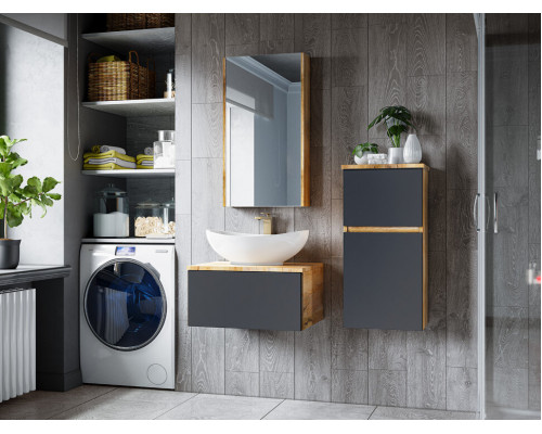 Заказать Ива - 70 Тумба подвесная Графит пленка 1 ящ в магазине сантехники Santeh-Crystal.ru