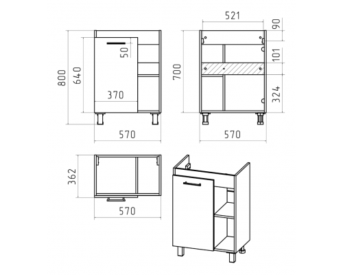 Заказать Крафт - 60 Тумба напольная 1 дв. в магазине сантехники Santeh-Crystal.ru