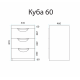 Заказать Куба - 60 Тумба 3 ящ. под стиральную машину белая эмаль в магазине сантехники Santeh-Crystal.ru