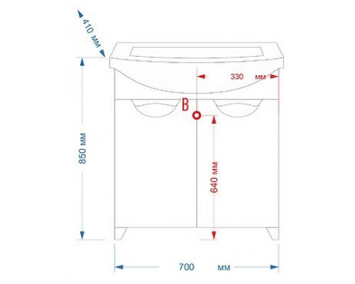 Приобрести Лаванда - 70 Тумба прямая белая в магазине сантехники Santeh-Crystal.ru