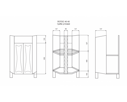 Приобрести Лотос - 40 * 40 Тумба угловая в магазине сантехники Santeh-Crystal.ru