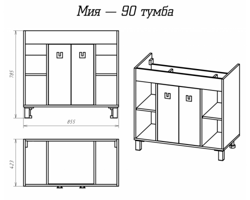 Купить Мия - 90 Тумба прямая (ЛДСП) в магазине сантехники Santeh-Crystal.ru
