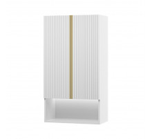 VEGA - 60 Шкаф подвесной над стиральной машиной, белый