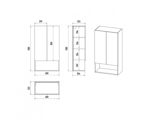 VEGA - 60 Шкаф подвесной над стиральной машиной, белый