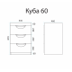 Заказать Куба - 60 Тумба 3 ящ. под стиральную машину белая эмаль в магазине сантехники Santeh-Crystal.ru