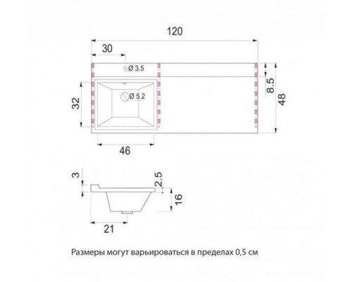 Заказать Куба - 60 Тумба 3 ящ. под стиральную машину белая эмаль в магазине сантехники Santeh-Crystal.ru