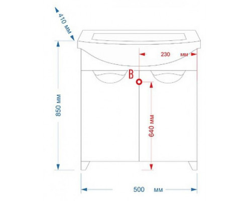 Приобрести Лаванда - 50 Тумба прямая белая в магазине сантехники Santeh-Crystal.ru
