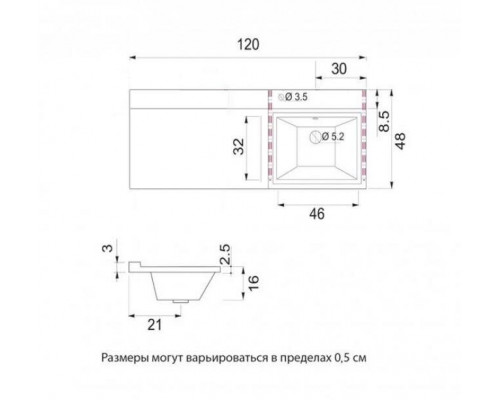 Заказать Фостер - 55 Тумба напольная прямая под стиральную машину О в магазине сантехники Santeh-Crystal.ru