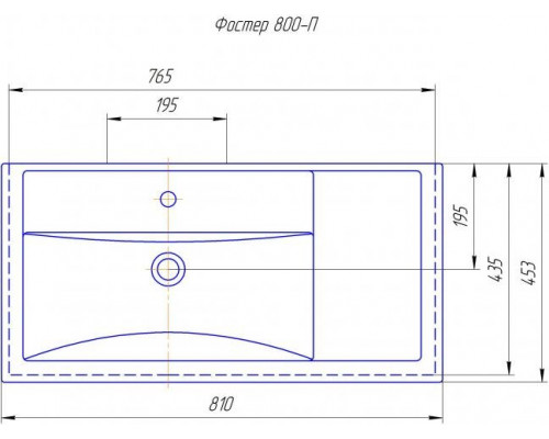 Купить Фостер - 80 Тумба напольная с 2 ящ. правое крыло белая в магазине сантехники Santeh-Crystal.ru