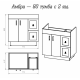 Заказать Амбра - 80 тумба белая с 2 ящ. в магазине сантехники Santeh-Crystal.ru