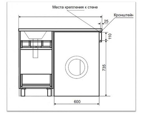 Купить Фостер - 40 Тумба напольная 2 ящ. под стиральную машину, белая в магазине сантехники Santeh-Crystal.ru