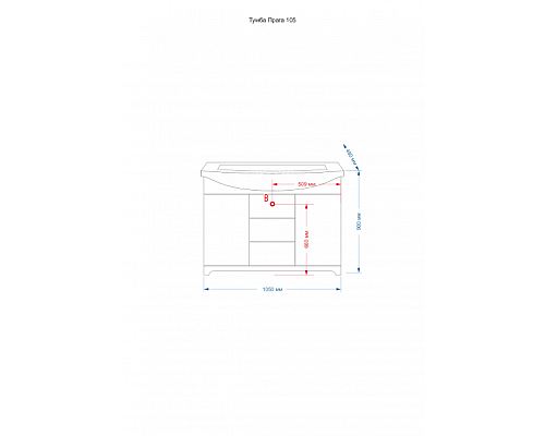 Заказать Praga -105 Тумба с 3 ящ.бордо патина в магазине сантехники Santeh-Crystal.ru