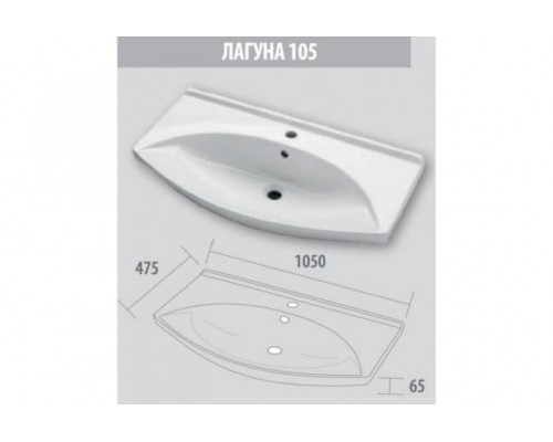 Купить Джулия -105 Тумба подвесная оранжевая в магазине сантехники Santeh-Crystal.ru