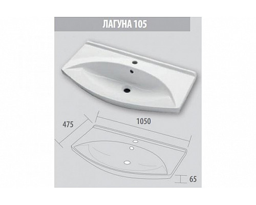 Santeh-Crystal.ru: Джулия -105 Тумба прямая зеленая Купить Джулия -105 Тумба прямая зеленая в магазине сантехники Santeh-Crystal.ru