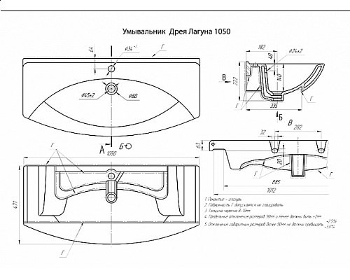 Santeh-Crystal.ru: Джулия -105 Тумба прямая зеленая Купить Джулия -105 Тумба прямая зеленая в магазине сантехники Santeh-Crystal.ru