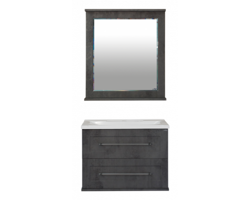 Приобрести Марта - 70 Тумба подвесная 2 ящ. темный бетон в магазине сантехники Santeh-Crystal.ru