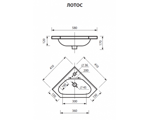 Приобрести Лотос - 40 * 40 Тумба угловая в магазине сантехники Santeh-Crystal.ru