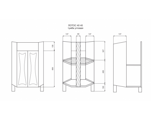 Приобрести Лотос - 40 * 40 Тумба угловая в магазине сантехники Santeh-Crystal.ru