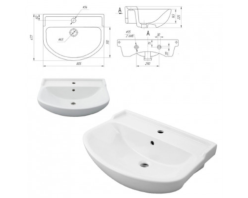 Купить Амур - 80 Тумба напольная прямая (ПВХ) / раковина в магазине сантехники Santeh-Crystal.ru