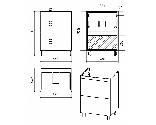 Заказать Атлантик - 60 Тумба напольная  с 2 ящ. закруг. края / раковина в магазине сантехники Santeh-Crystal.ru