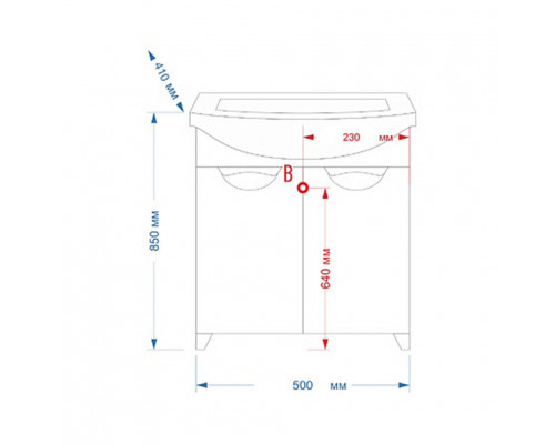 Приобрести Лаванда - 50 Тумба прямая белая / раковина в магазине сантехники Santeh-Crystal.ru