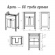 Купить Адель - 60 Тумба с 1 ящ. белая эмаль / раковина в магазине сантехники Santeh-Crystal.ru