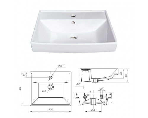 Заказать Урал - 50 Тумба напольная прямая со стекл. (ПВХ) / раковина в магазине сантехники Santeh-Crystal.ru
