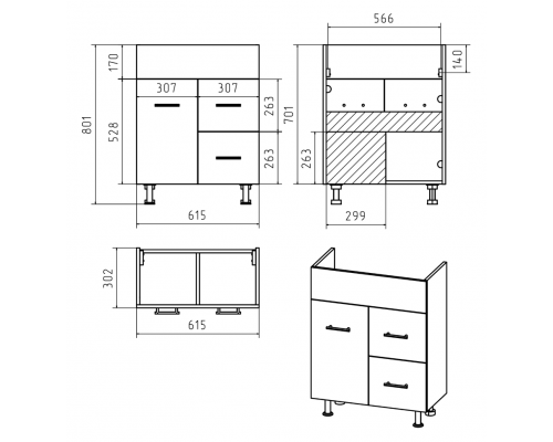 Купить Классик - 65 Тумба с 1 ящ. / раковина в магазине сантехники Santeh-Crystal.ru