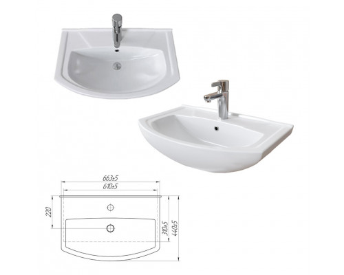 Заказать Чегет - 65 Тумба напольная прямая белая 2 дв. / раковина в магазине сантехники Santeh-Crystal.ru