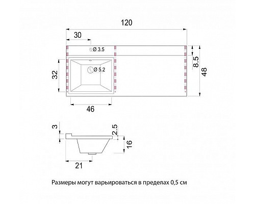 Santeh-Crystal.ru: Байкал - 55 Тумба под стиральную машину 2 ящ .ПВХ / раковина правая Приобрести Байкал - 55 Тумба под стиральную машину 2 ящ .ПВХ / раковина правая в магазине сантехники Santeh-Crystal.ru