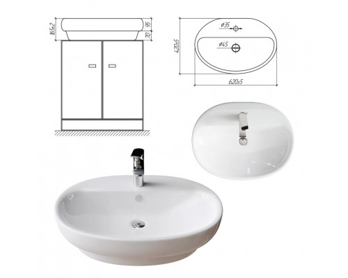 Приобрести SAVOY - 80 Тумба подвесная с 1 ящ. белый / раковина в магазине сантехники Santeh-Crystal.ru