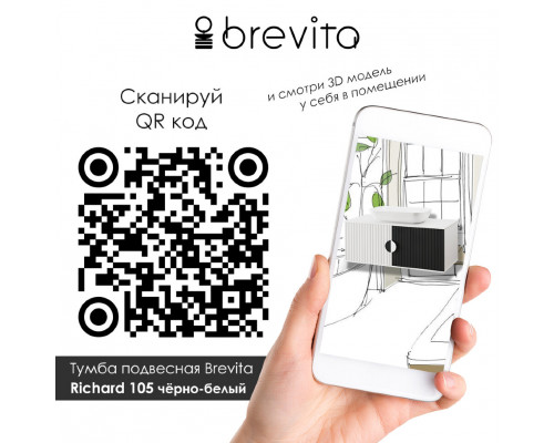 Приобрести RICHARD -105 Тумба подвесная 2 дв. белый/черный / столешница / раковина в магазине сантехники Santeh-Crystal.ru