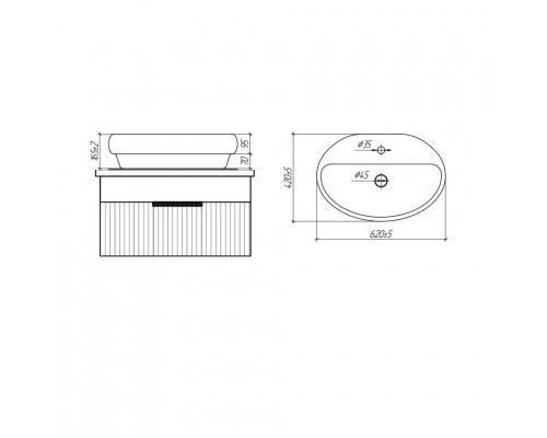 Приобрести ENFIDA - 70 Тумба подвесная черная мат. эмаль 1 ящ. / раковина в магазине сантехники Santeh-Crystal.ru
