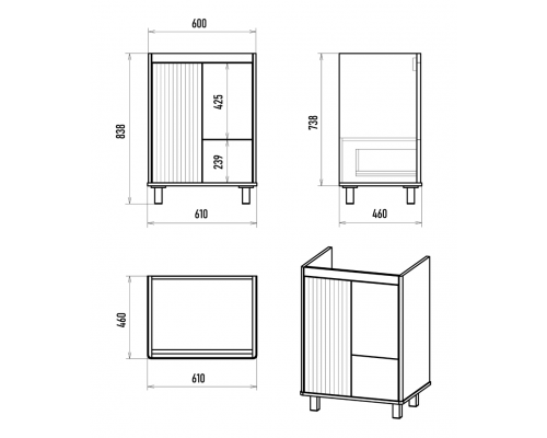 РИСАКА белая - 60 Тумба напольная 2 дв. 1 ящ. мат. эмаль / раковина