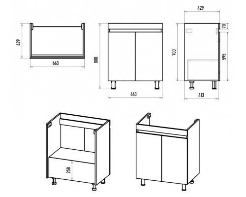 Майна - 70 тумба прямая, ПВХ графит / раковина