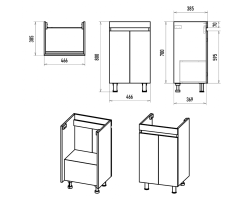 Майна - 50 тумба прямая, ПВХ графит / раковина