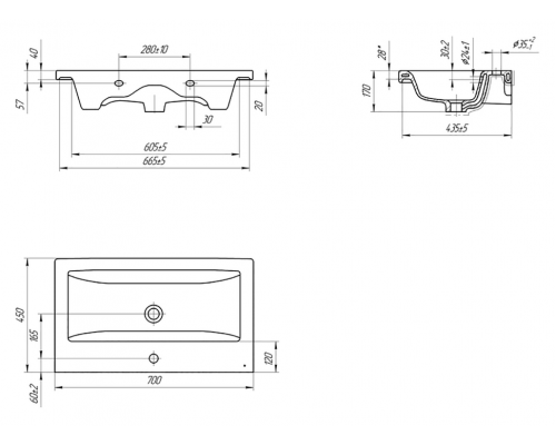 Майна - 70 тумба прямая, ПВХ сливки / раковина