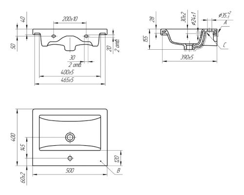 Майна - 50 тумба прямая, ПВХ графит / раковина