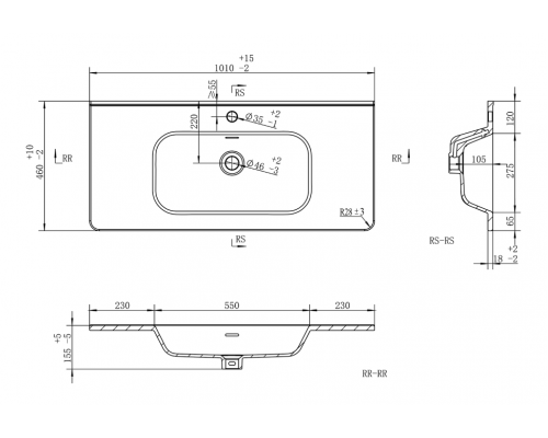 РИСАКА белая -100 Тумба напольная 2 дв. 3 ящ. мат. эмаль / раковина
