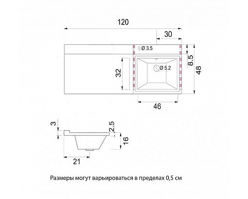 Santeh-Crystal.ru: Куба - 60 Тумба 3 ящ. под стиральную машину белая эмаль / раковина правая Заказать Куба - 60 Тумба 3 ящ. под стиральную машину белая эмаль / раковина правая в магазине сантехники Santeh-Crystal.ru