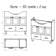 Приобрести Латте - 85 тумба с 2 ящ. бежевая эмаль / раковина в магазине сантехники Santeh-Crystal.ru