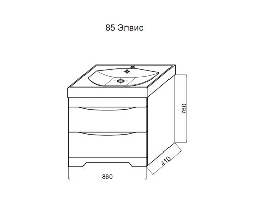 Заказать Элвис - 85 Тумба напольная с 2 ящ. белая эмаль / раковина в магазине сантехники Santeh-Crystal.ru